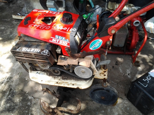 ขายถูกๆ