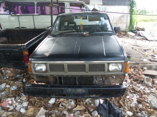 ปิดการขาย