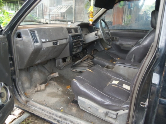 ปิดการขาย