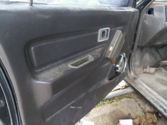 ปิดการขาย