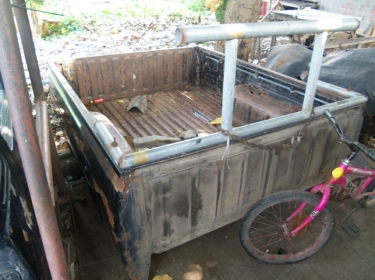 ปิดการขาย