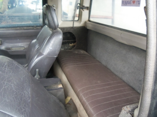 ปิดการขาย