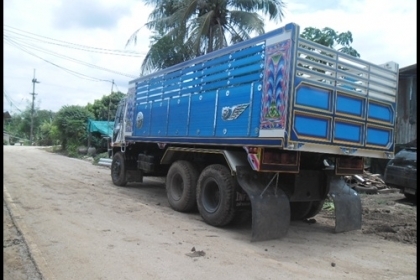 ขายด่วน!!! ไอ้หลงเทอร์โบ ขายด่วน!!! ไอ้หลงเทอร์โบ