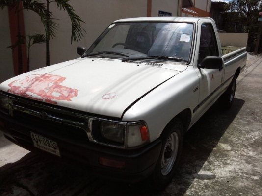 ขายไมตี้ เดิมๆพร้อมใช้ ขายไมตี้ เดิมๆพร้อมใช้