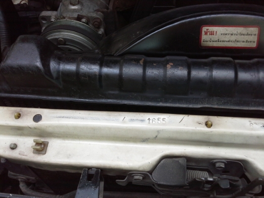 ขายไมตี้ เดิมๆพร้อมใช้ ขายไมตี้ เดิมๆพร้อมใช้