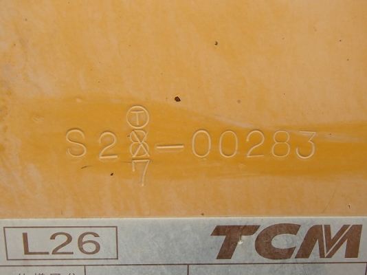 ขายรถตัก TCM L26 ขายรถตัก TCM L26