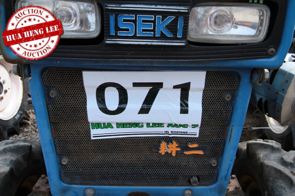 AUC 7 Code 071  รถแทรกเตอร์ ISEKI TX1410F  ราคา เริ่มต้นการประมูล 45,000 บาท