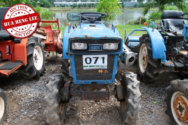 AUC 7 Code 071  รถแทรกเตอร์ ISEKI TX1410F  ราคา เริ่มต้นการประมูล 45,000 บาท