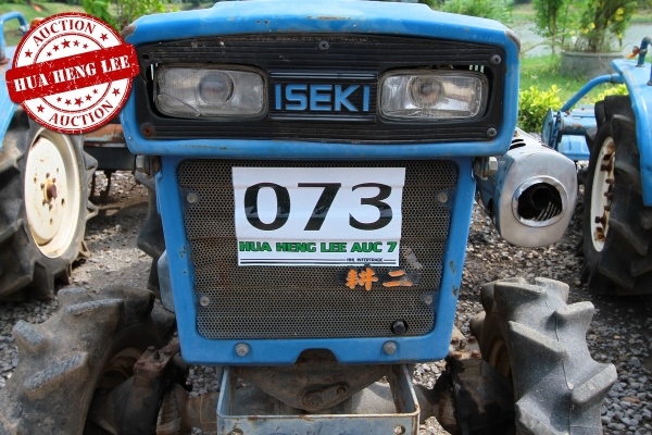 AUC 7 Code 073 รถแทรกเตอร์ ISEKI TX1410F ราคา เริ่มต้นการประมูล 45,000 บาท AUC 7 Code 073 รถแทรกเตอร์ ISEKI TX1410F ราคา เริ่มต้นการประมูล 45,000 บาท