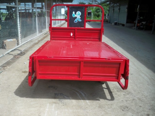 สามล้อบรรทุก