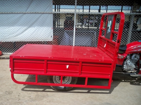 สามล้อบรรทุก