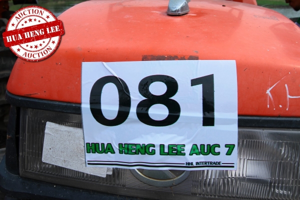 AUC 7 Code 081 รถแทรกเตอร์ KUBOTA L4508 ราคา เริ่มต้นการประมูล 180,000 บาท AUC 7 Code 081 รถแทรกเตอร์ KUBOTA L4508 ราคา เริ่มต้นการประมูล 180,000 บาท