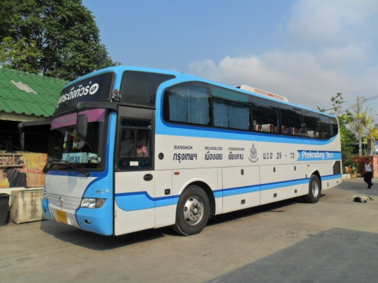 รถบัสโดยสาร