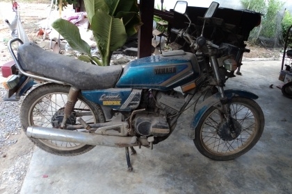 รถ YAMAHA concord เครื่องเดิม เครื่องติดวิ่งได้มีเล่มเขียว มีชุดโอน