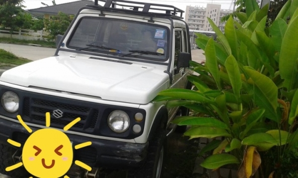 ขายคาริเบียนครับ ขายคาริเบียนครับ