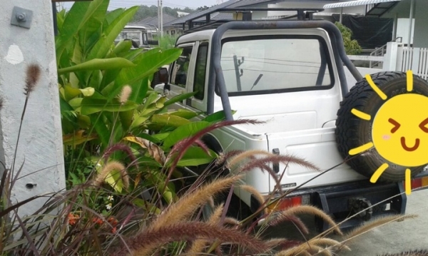 ขายคาริเบียนครับ ขายคาริเบียนครับ