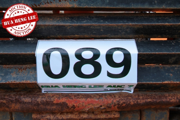 AUC 7 Code 089  รถแทรกเตอร์ KUBOTA M8540  ราคา เริ่มต้นการประมูล 570,000 บาท