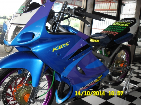 Kawasaki zx สีน้ำเงิน สภาพสวย พร้อมใช้แต่งสวย เอกสารครบ