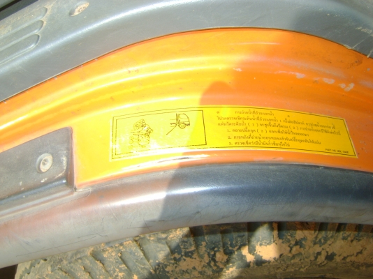 มิตชู  รถปี 46  ราคา  400,000 บาท  ( รถหลวง ประมูลมา )