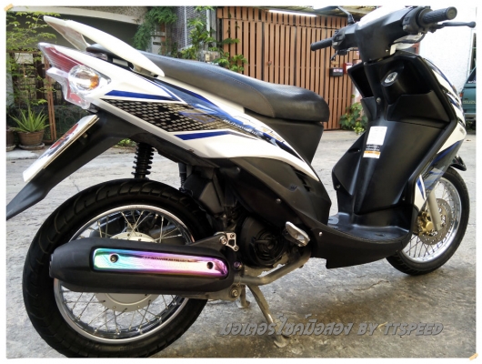 ขายมีโอไฟ 2 ตาเครื่องเดิม รถบ้านเล่มครบปี 52 ขายมีโอไฟ 2 ตาเครื่องเดิม รถบ้านเล่มครบปี 52