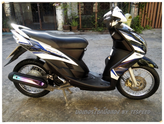 ขายมีโอไฟ 2 ตาเครื่องเดิม รถบ้านเล่มครบปี 52