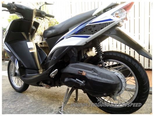 ขายมีโอไฟ 2 ตาเครื่องเดิม รถบ้านเล่มครบปี 52 ขายมีโอไฟ 2 ตาเครื่องเดิม รถบ้านเล่มครบปี 52