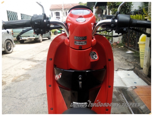 ขาย Scoopy-i ลาย Ative Boy รถปี 55 รถบ้านซื้อสด