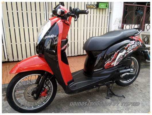 ขาย Scoopy-i ลาย Ative Boy รถปี 55 รถบ้านซื้อสด