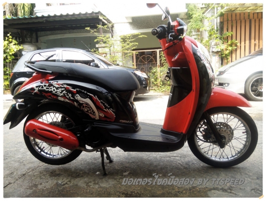 ขาย Scoopy-i ลาย Ative Boy รถปี 55 รถบ้านซื้อสด