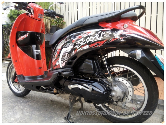 ขาย Scoopy-i ลาย Ative Boy รถปี 55 รถบ้านซื้อสด