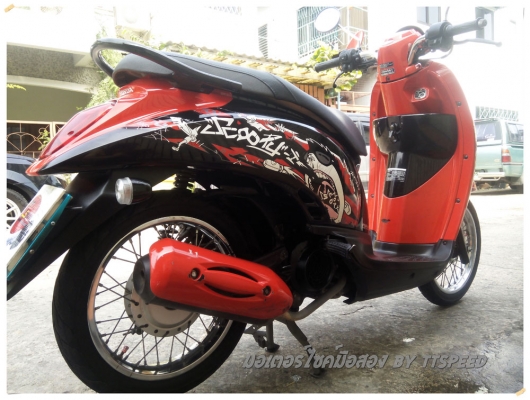 ขาย Scoopy-i ลาย Ative Boy รถปี 55 รถบ้านซื้อสด
