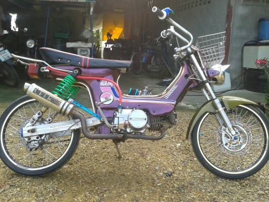 ชาลี เครื่องไลฟาน 110 cc