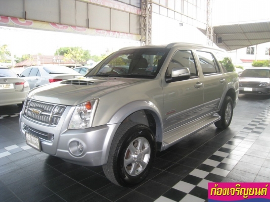 ISUZUMU7 3.0 VGS AUTO GOLD SERIES ปี2008 ISUZUMU7 3.0 VGS AUTO GOLD SERIES ปี2008