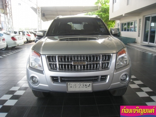 ISUZUMU7 3.0 VGS AUTO GOLD SERIES ปี2008 ISUZUMU7 3.0 VGS AUTO GOLD SERIES ปี2008