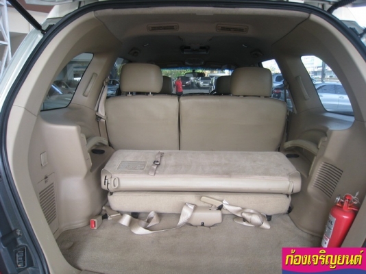 ISUZUMU7 3.0 VGS AUTO GOLD SERIES ปี2008 ISUZUMU7 3.0 VGS AUTO GOLD SERIES ปี2008