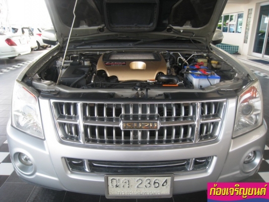 ISUZUMU7 3.0 VGS AUTO GOLD SERIES ปี2008 ISUZUMU7 3.0 VGS AUTO GOLD SERIES ปี2008