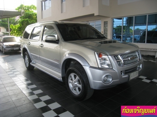 ISUZUMU7 3.0 VGS AUTO GOLD SERIES ปี2008 ISUZUMU7 3.0 VGS AUTO GOLD SERIES ปี2008