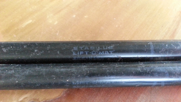 โช๊ค ฝากระโปรงหน้า 1 คู่