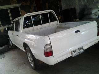 ขายด่วน