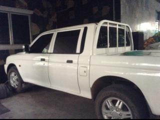 ขายด่วน