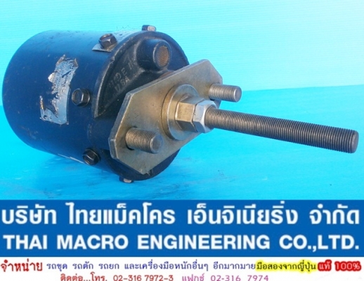 หม้อลม CAT 122320