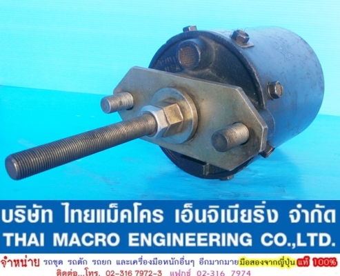 หม้อลม CAT 122320 หม้อลม CAT 122320