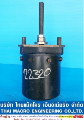 หม้อลม CAT 122320 หม้อลม CAT 122320