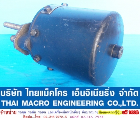 หม้อลม CAT 122320 หม้อลม CAT 122320