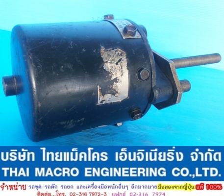 หม้อลม CAT 122320 หม้อลม CAT 122320