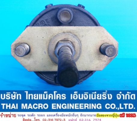 หม้อลม CAT 122320 หม้อลม CAT 122320