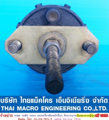 หม้อลม CAT 122320 หม้อลม CAT 122320