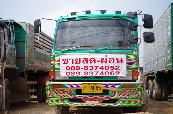 ขายรถสิบล้อ