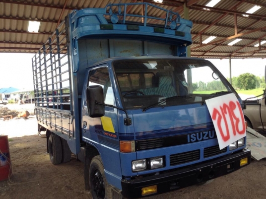 ขายด่วน !!!  ISUZU - NPR57L