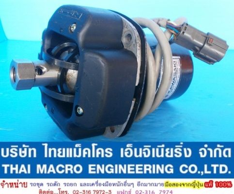 คอนโทรลมือไฟฟ้า KAWASAKI